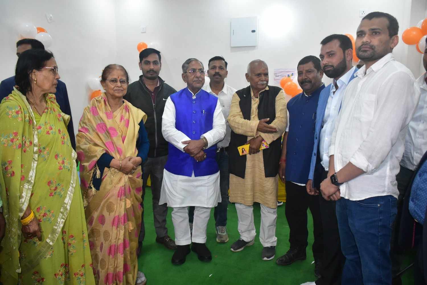 School Inauguration